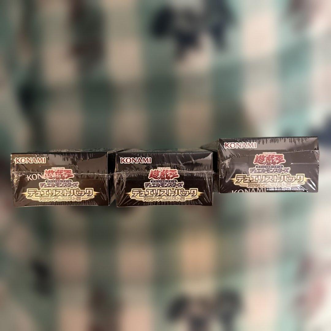 【新品・未開封】輝光のデュエリスト編　デュエリストパック 3BOX シュリンク付