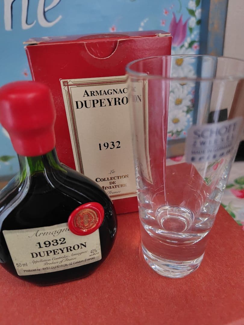 【希少】アルマニャック　1932年　箱付　デュペイロン　50ml グラス付き