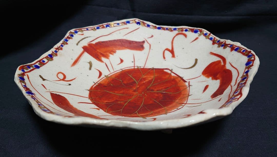 黒岩卓実 赤絵 足付き 皿 プレート