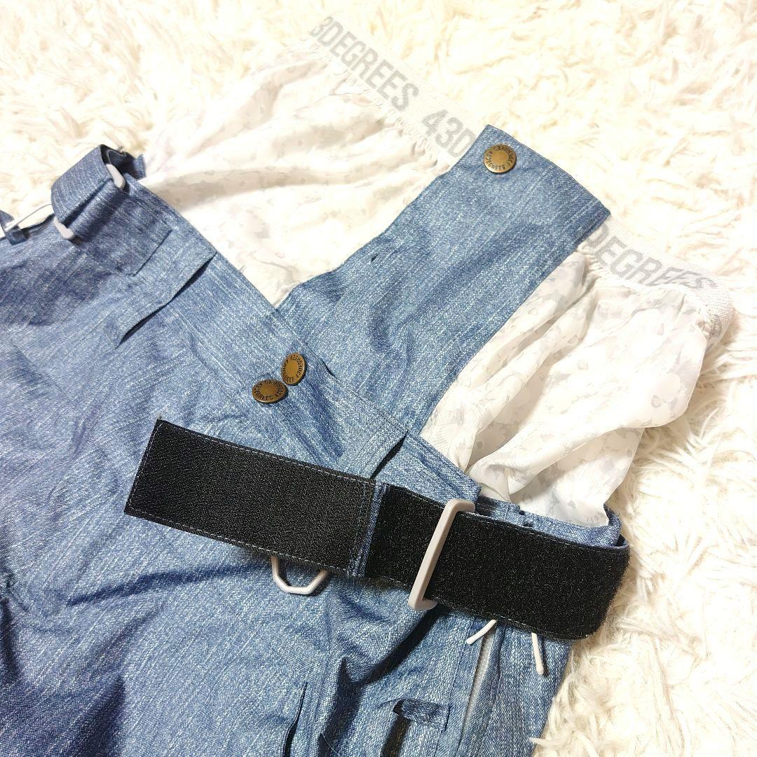 【美品】43degrees スキー スノーボードウェア セットアップ M