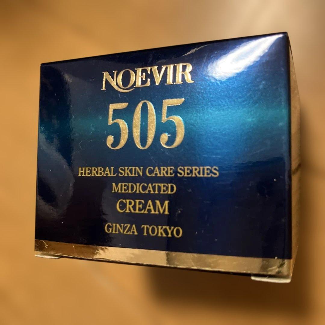 ノエビア505薬用クリーム