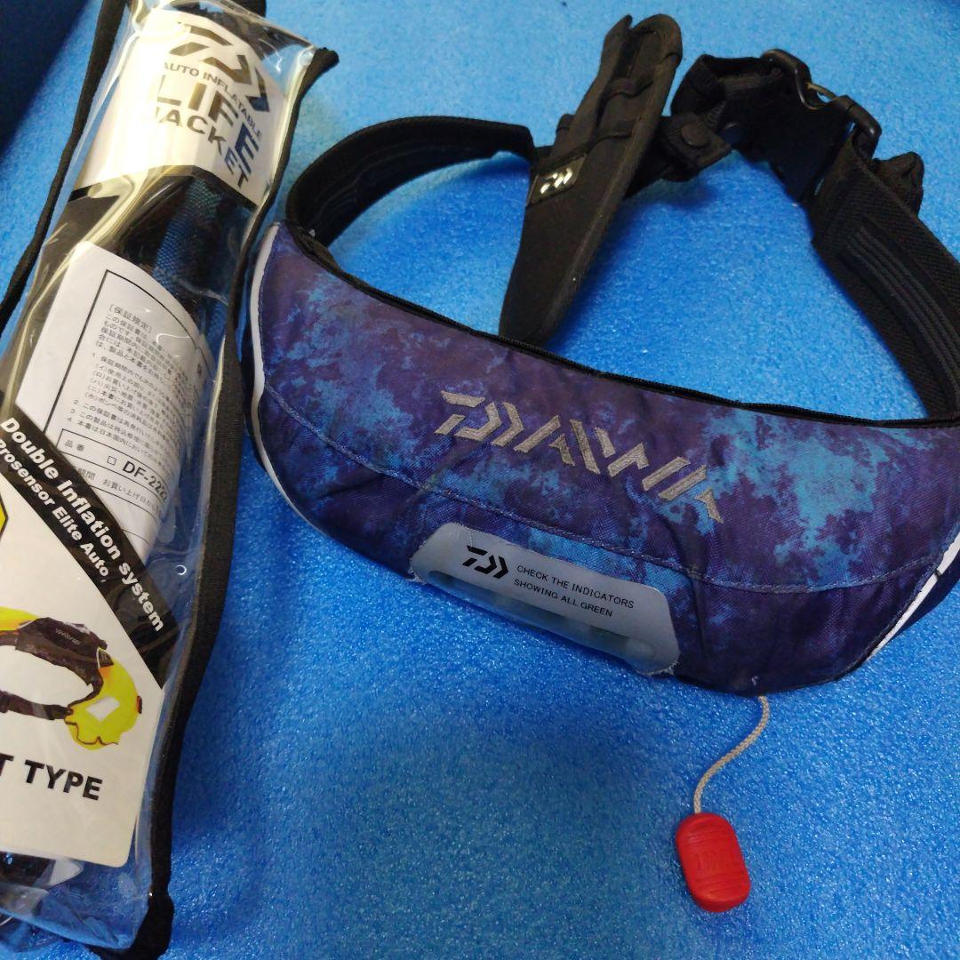 ダイワ　ライフジャケット　ＤＦ2222 ブルー