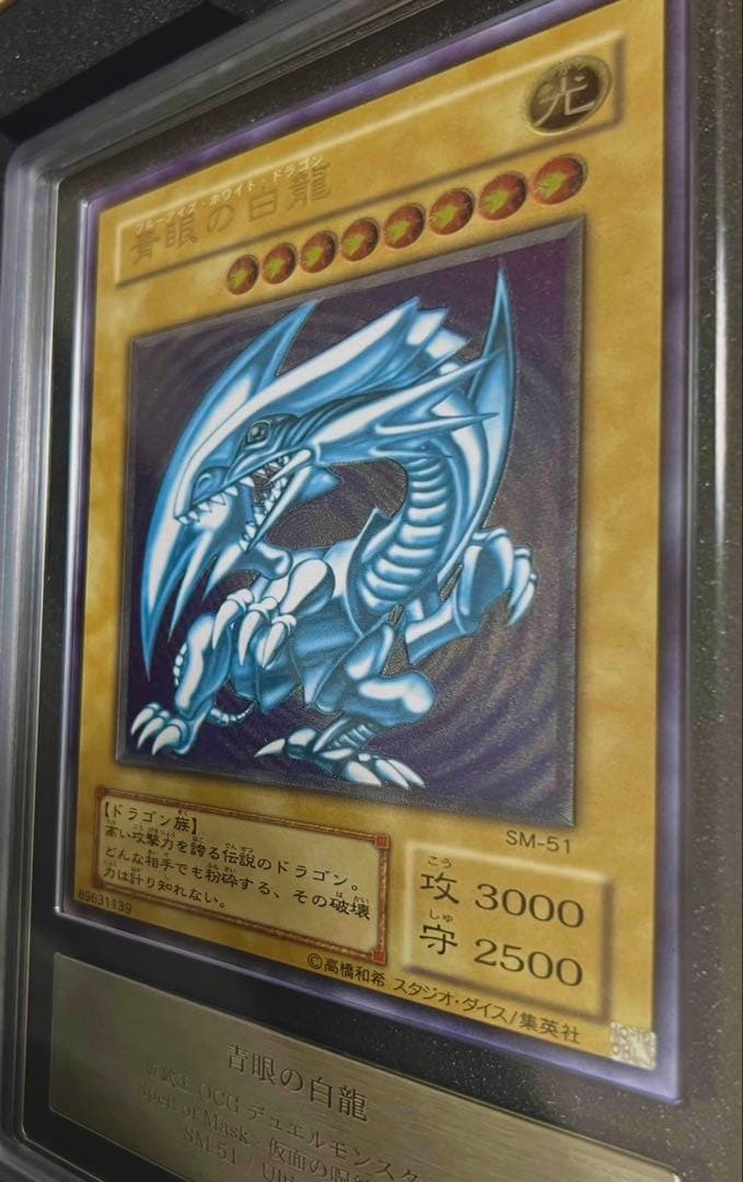 ［たけ］専用ページ