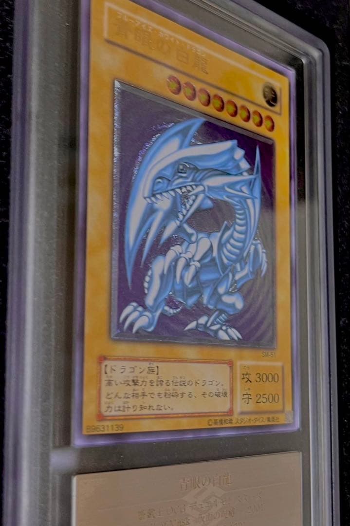 ［たけ］専用ページ