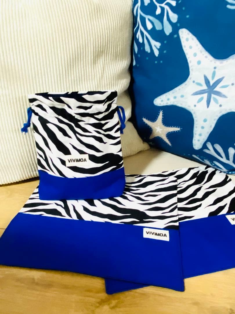 すぴちゃん様　入園入学グッズ　オーダー　ゼブラ×ブルー　バッグ　巾着袋