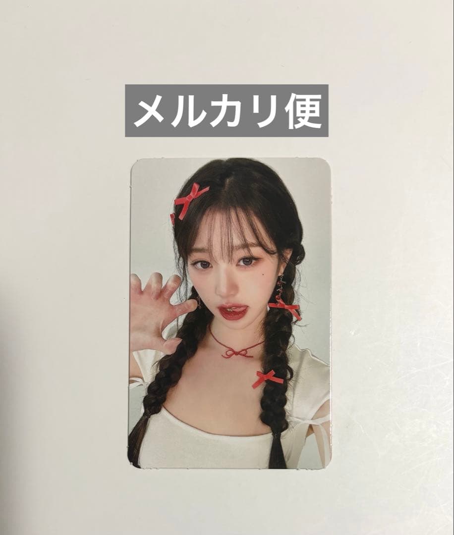 amuse ウォニョン キティ トレカ