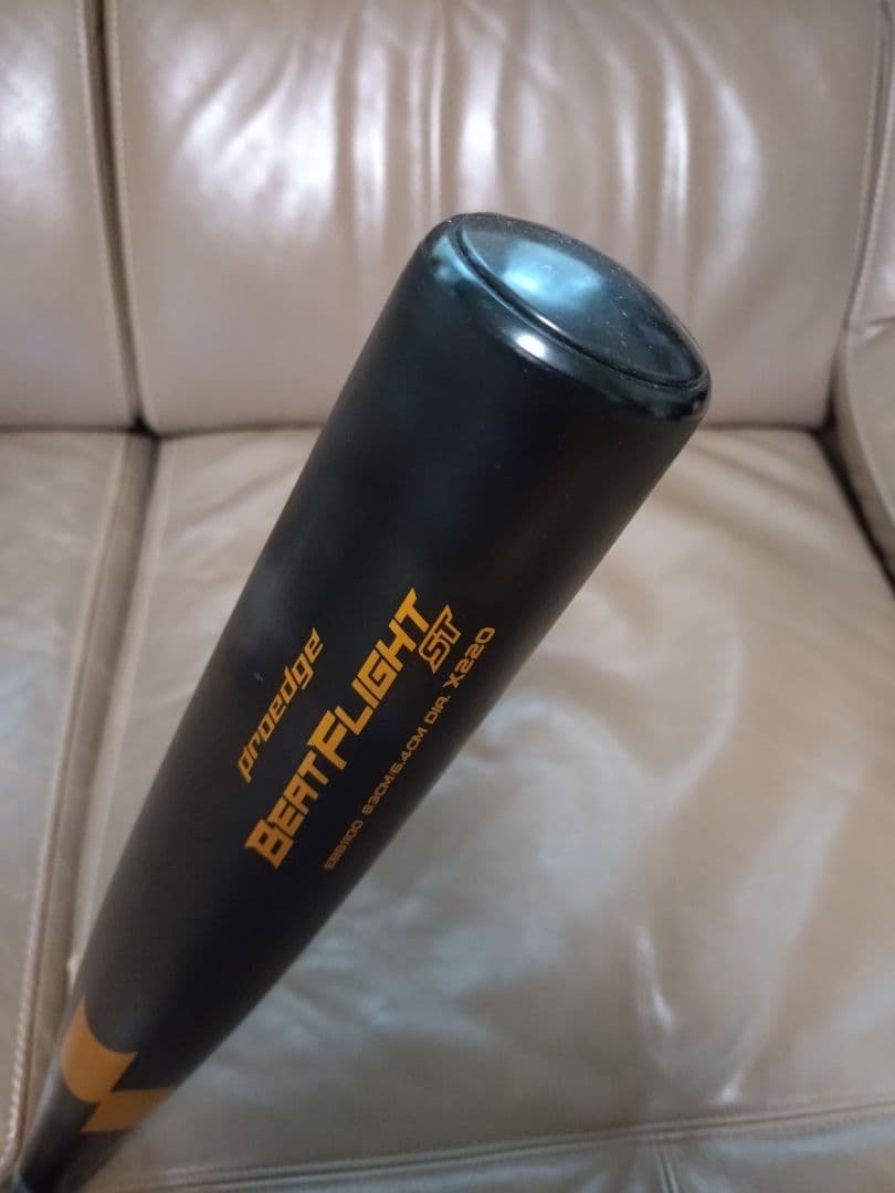 SSK製BEATFLIGHT 硬式バット 黒/金（83cm900g以上）