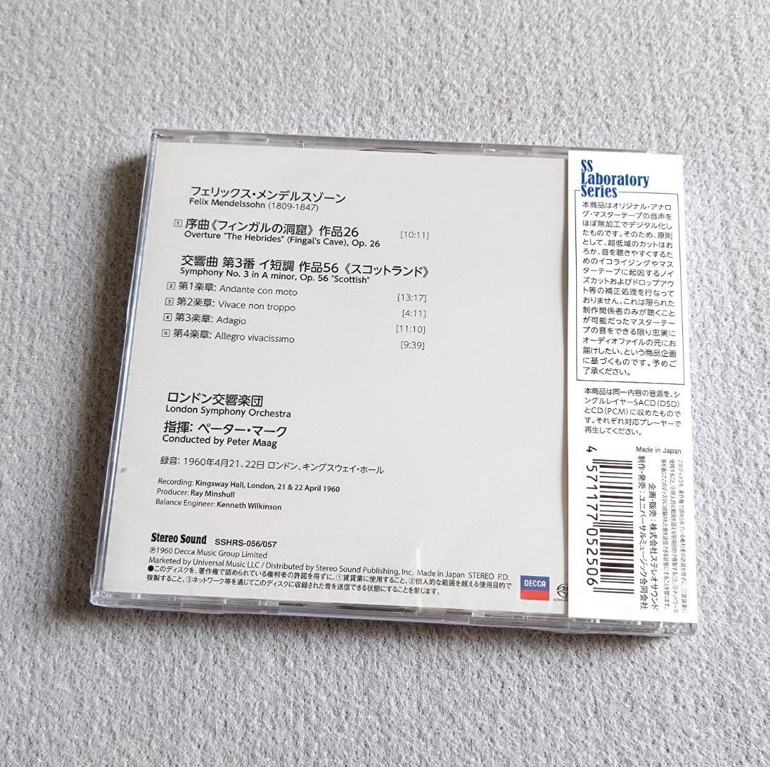 クラシック nosac99