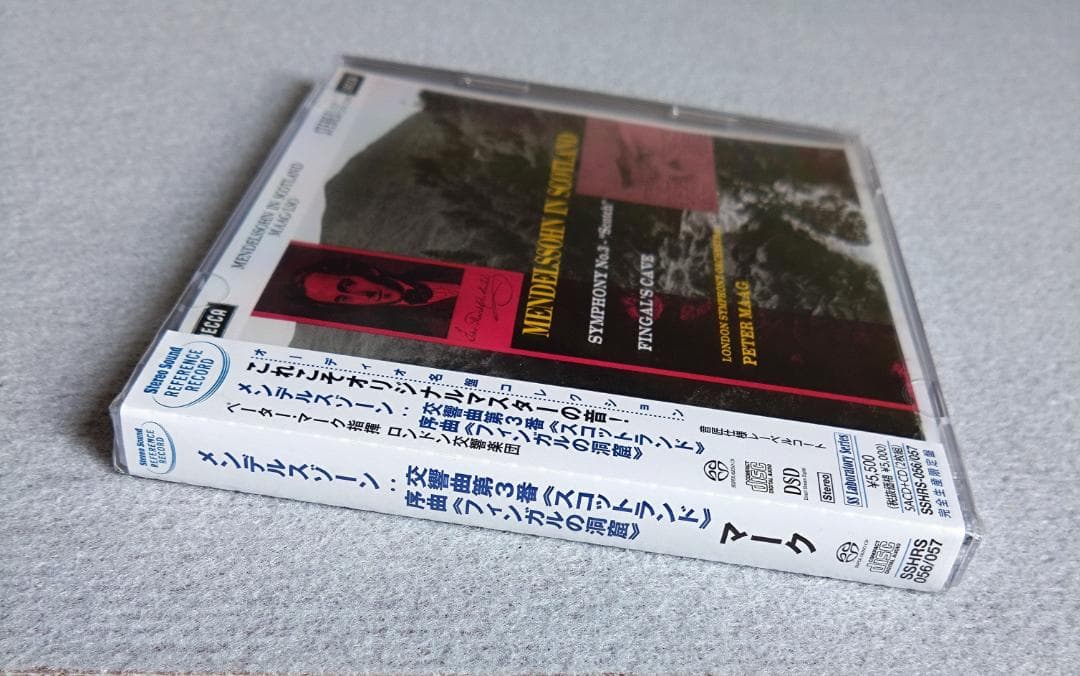 クラシック nosac99