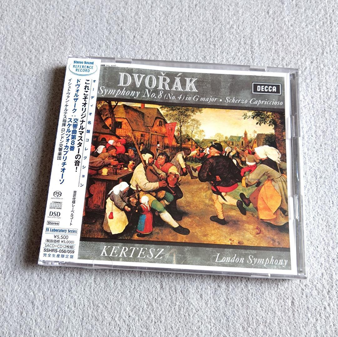 クラシック nosac99