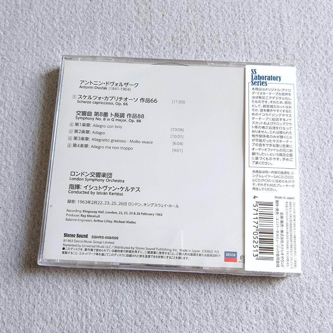 クラシック nosac99