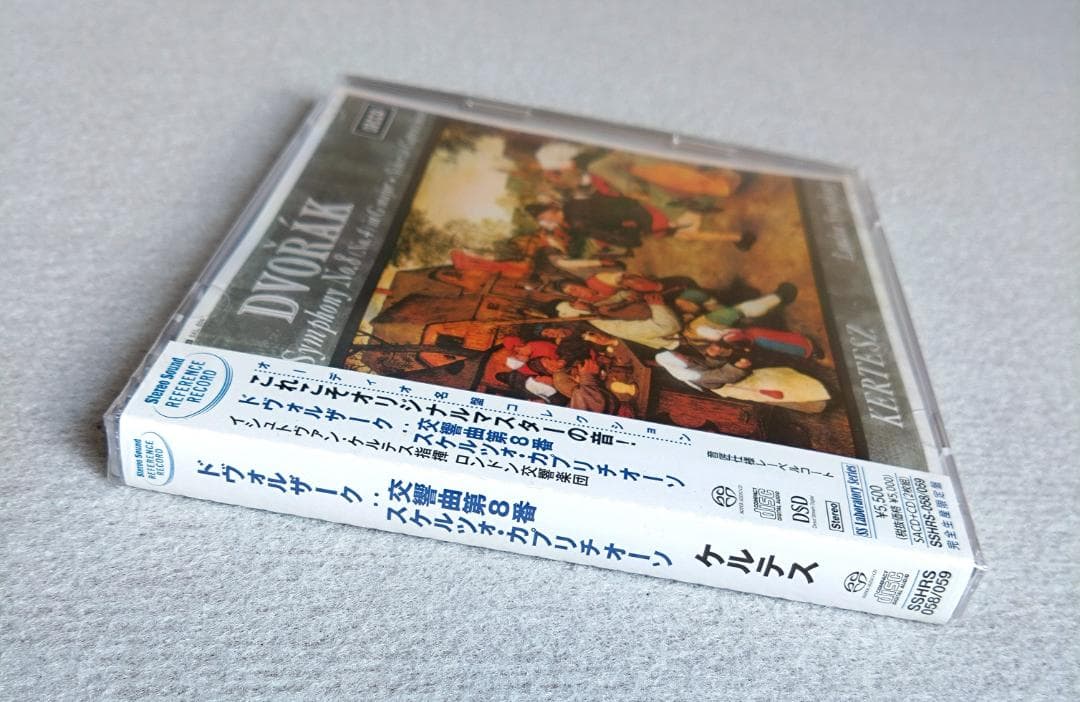 クラシック nosac99