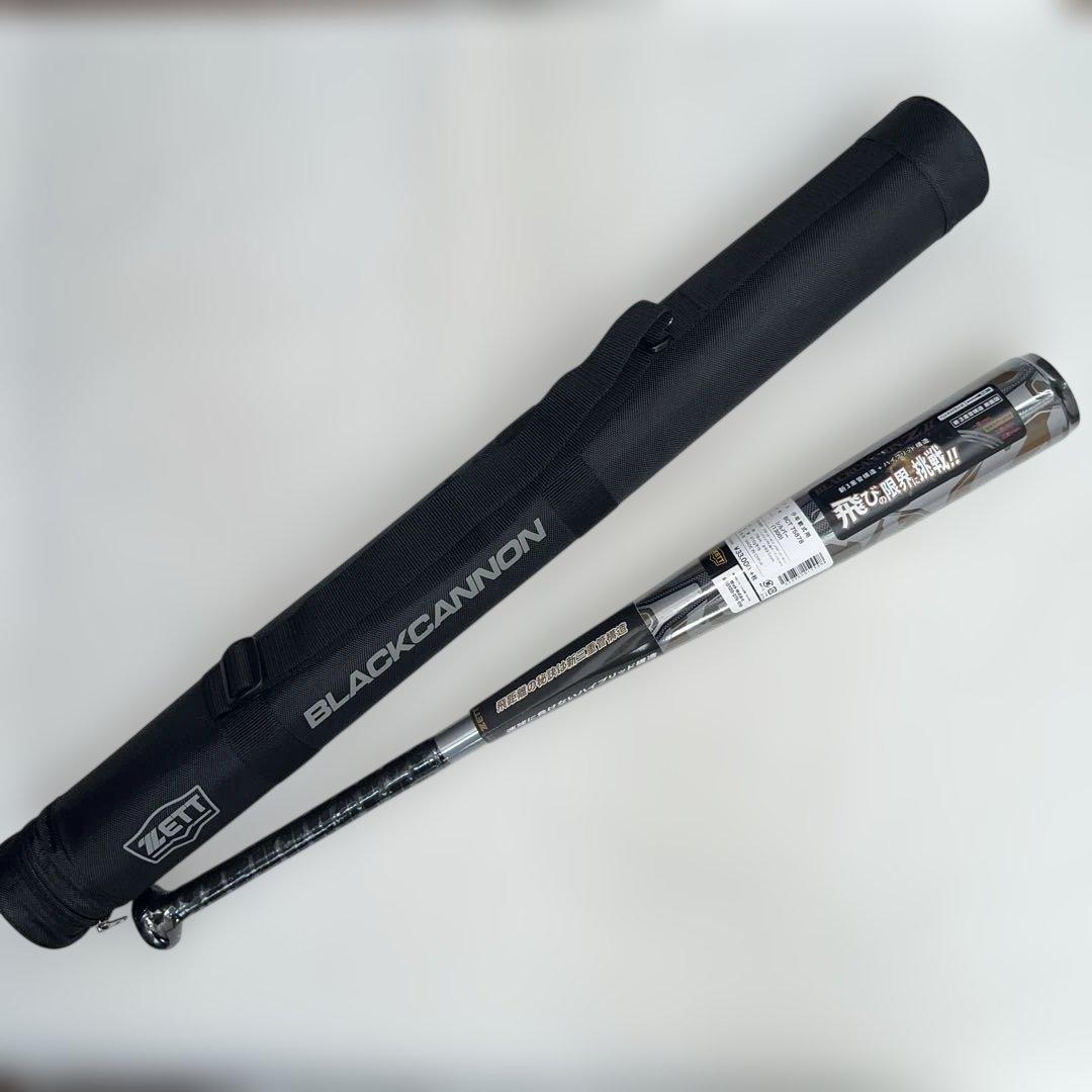 ゼット少年軟式用バット BCT75878 78cm 610g ヘッドバランス