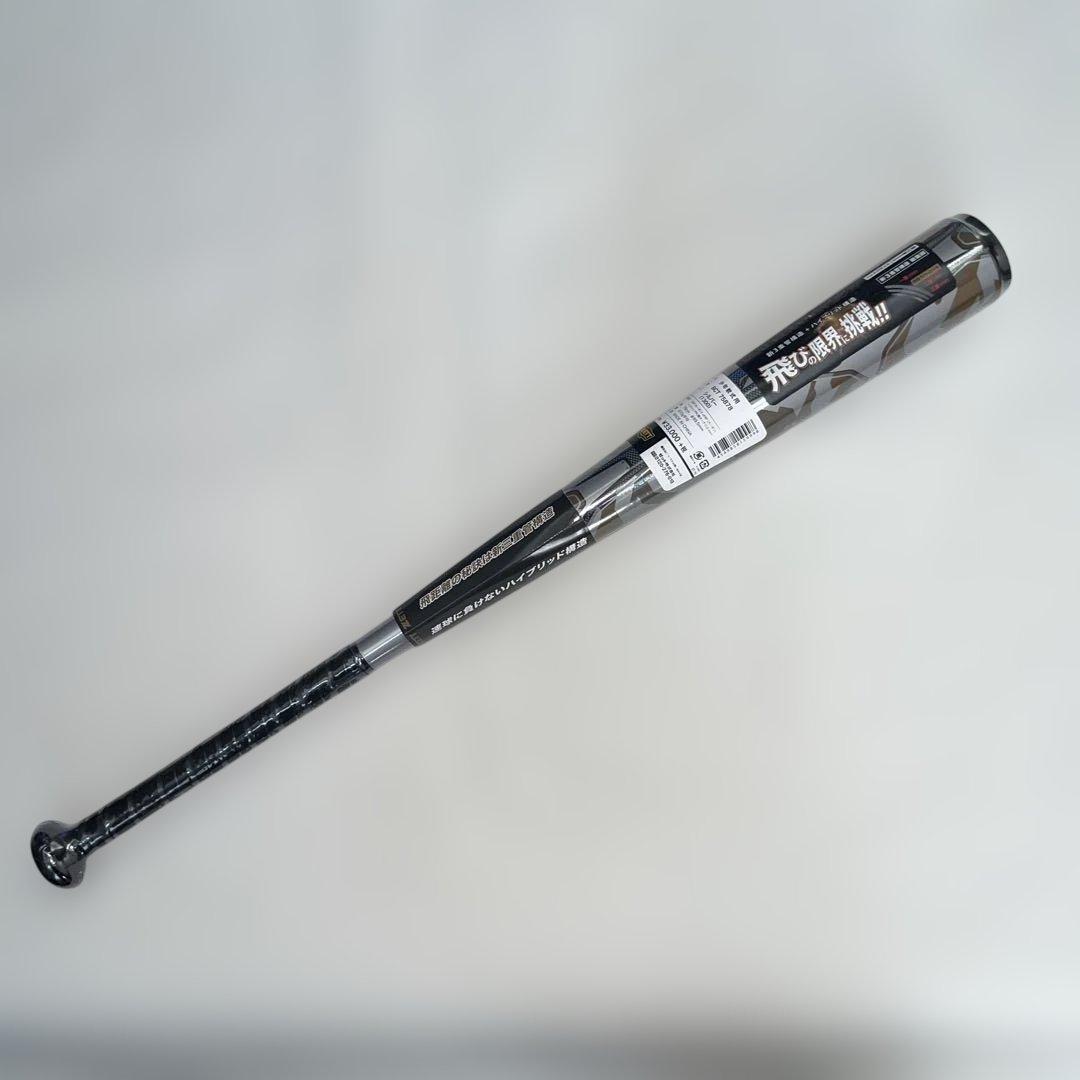 ゼット少年軟式用バット BCT75878 78cm 610g ヘッドバランス