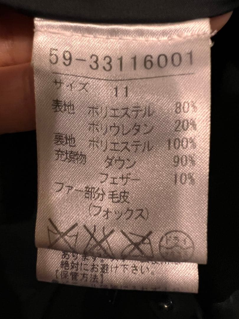 ef-de フォックスファー付　ダウンコート　11号