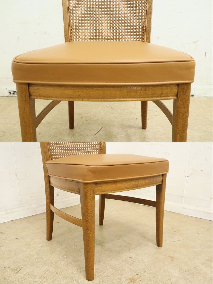 カリモク最高峰【ドマーニ】モーガントン・ダイニングチェア①本革・ライトコニャック