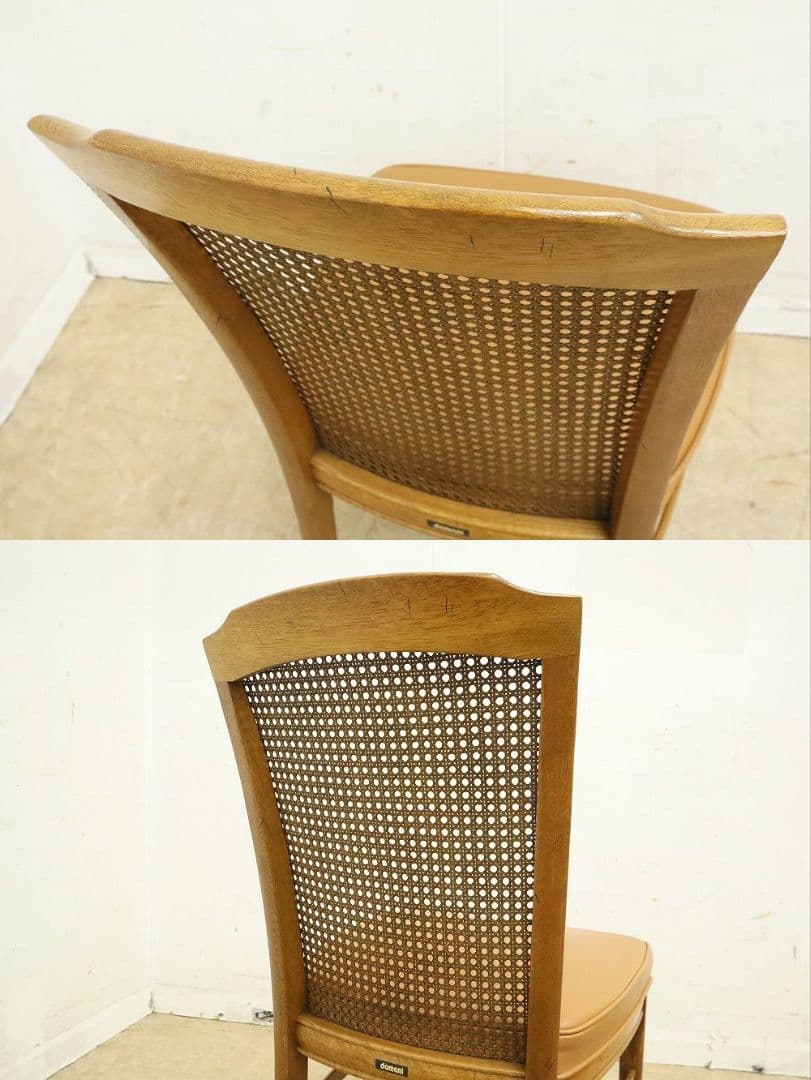 カリモク最高峰【ドマーニ】モーガントン・ダイニングチェア①本革・ライトコニャック