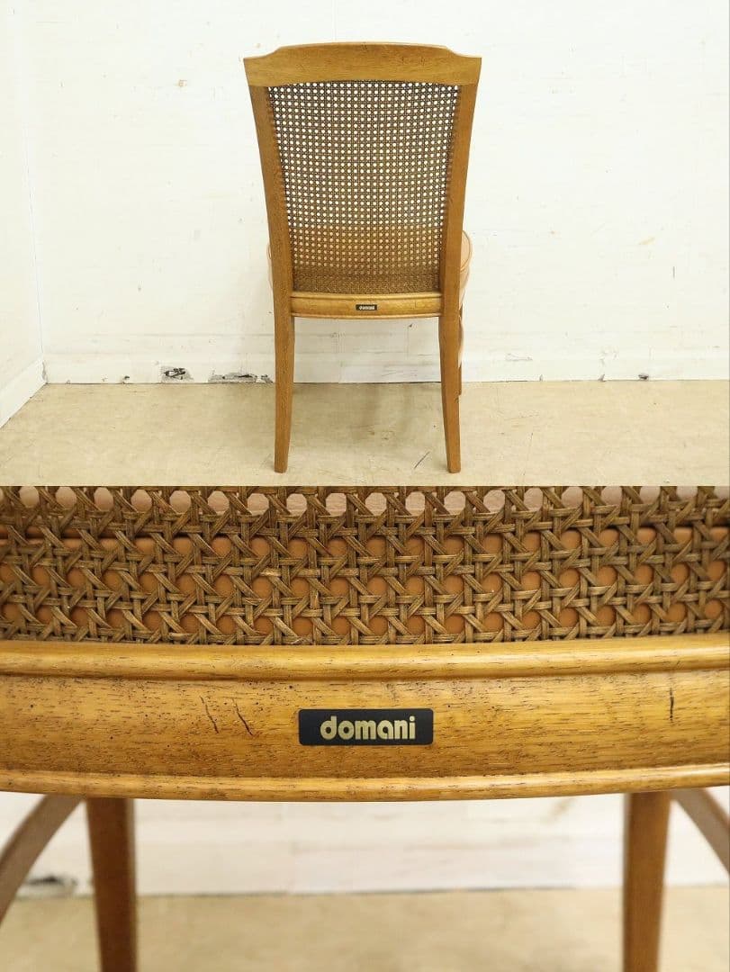 カリモク最高峰【ドマーニ】モーガントン・ダイニングチェア①本革・ライトコニャック