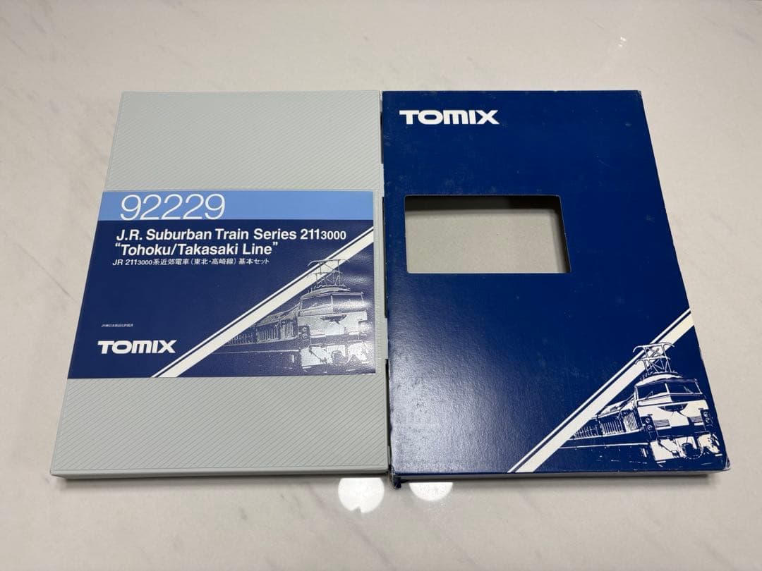 TOMIX 92229 JR 211系3000番台近郊電車(東北 高崎線)基本