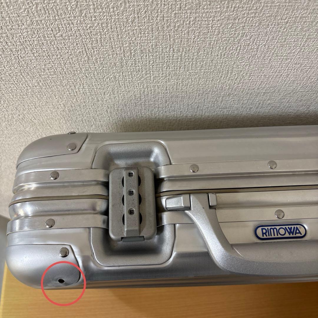 RIMOWA TOPAS 928.14 アタッシュケース 23L 青ロゴ