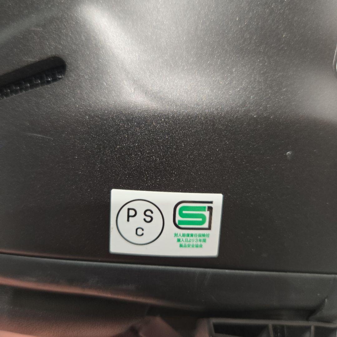 ラパイドネオ　アライ　XL