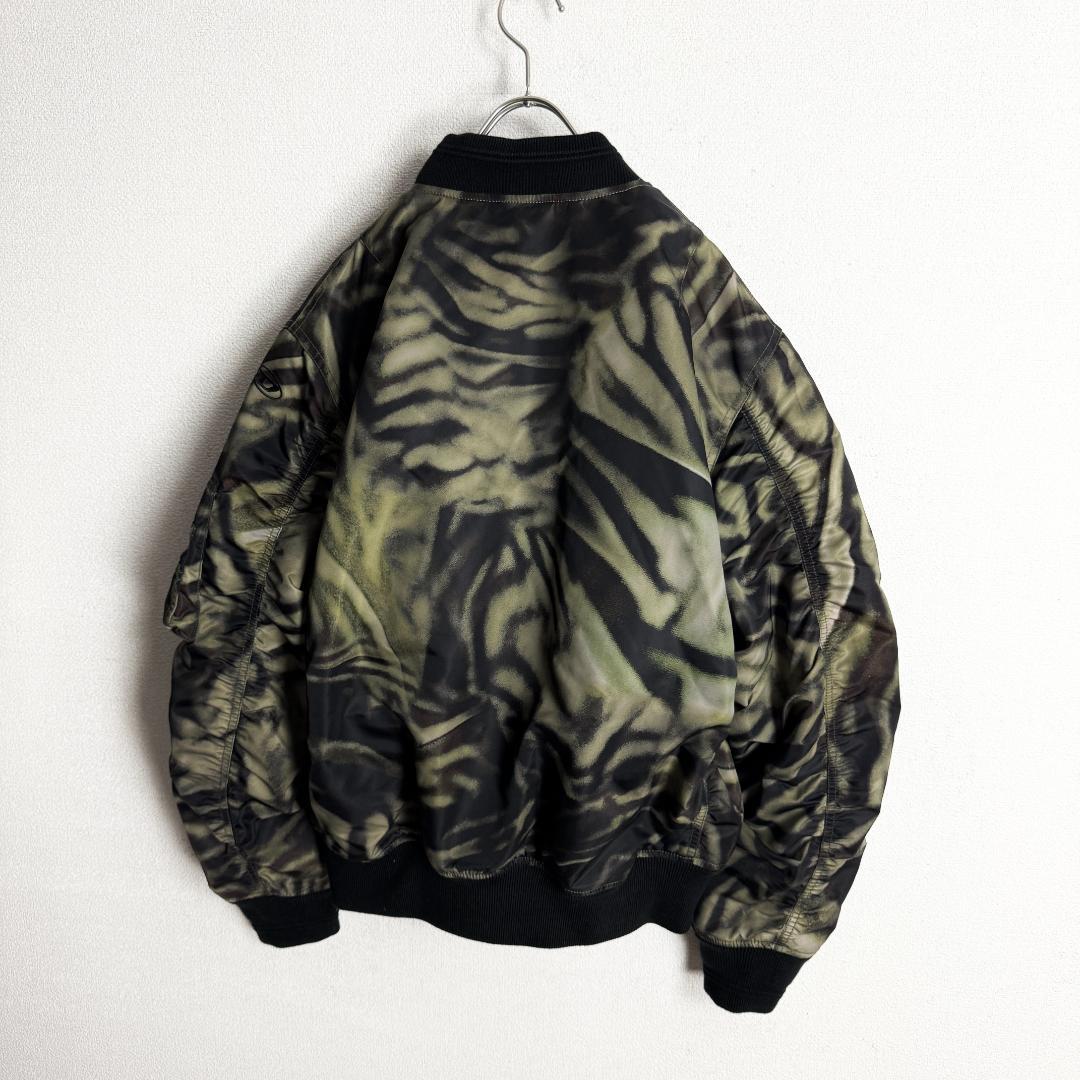 【新品☆ゼブラ柄☆高価モデル】ディーゼル ボンバージャケット 希少サイズ