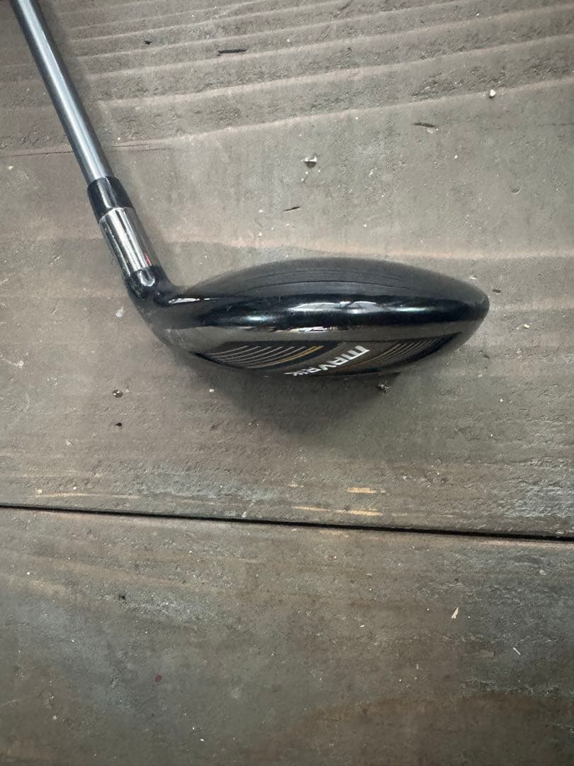 Callaway MAVRIK 4H Proユーティリティ