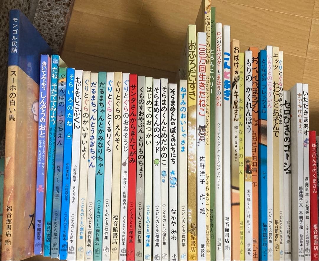 人気絵本　37冊　福音館書店多数