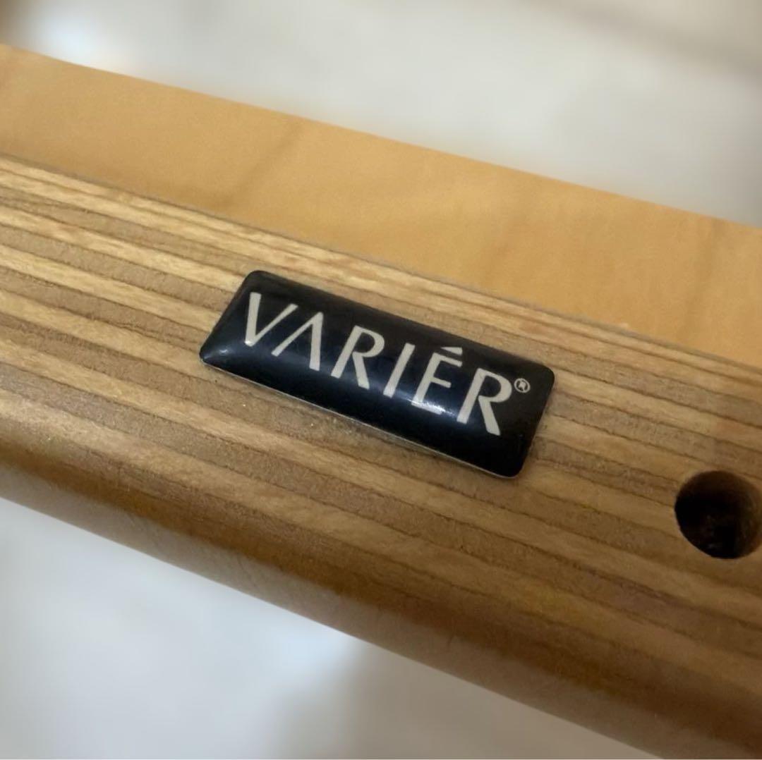 VARIER バランスチェア バリエール バリアブル