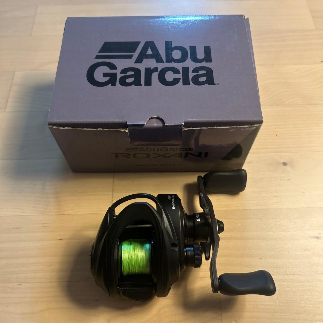 アブガルシア　ロキサーニBC HS8