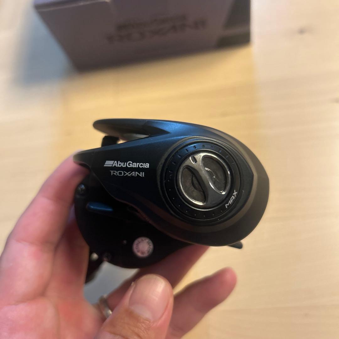 アブガルシア　ロキサーニBC HS8