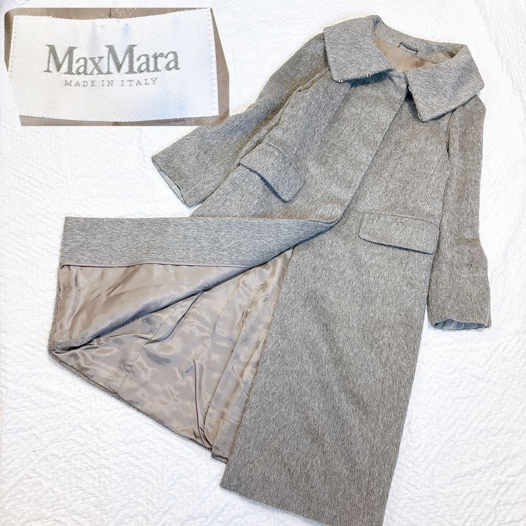 極美品✨MaxMara 最高級白タグ　アンゴラシャギーロングコート　グレー
