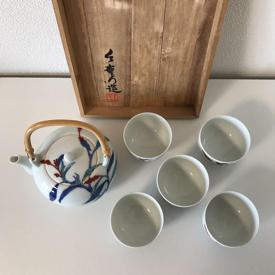 【色鍋島窯十二代今泉今右衛門】宮内庁御用達　無形文化財指定　お湯のみセット