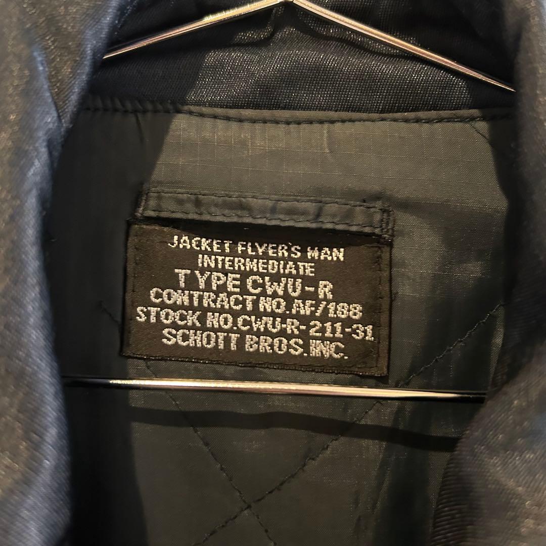 ★14★ SCHOOT (ショット) フライトジャケット　CWU-R