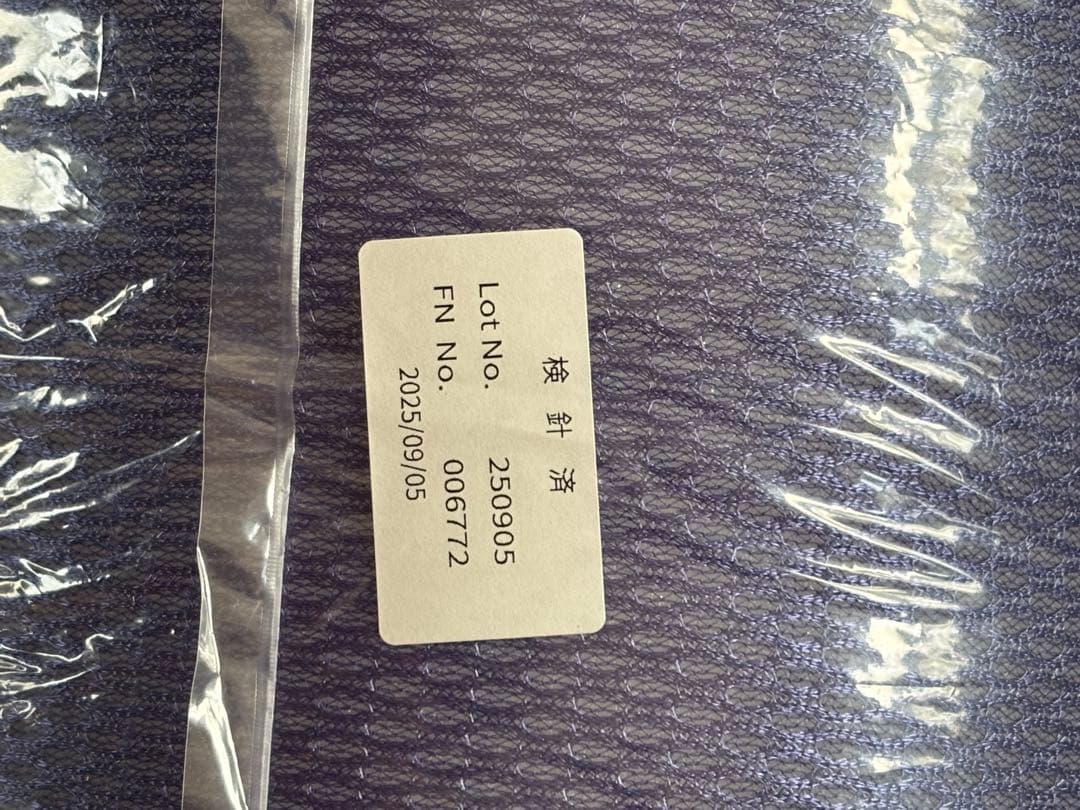 True Sleeper セブンスピロー ウルトラフィット 〜洗えるプラス〜 枕