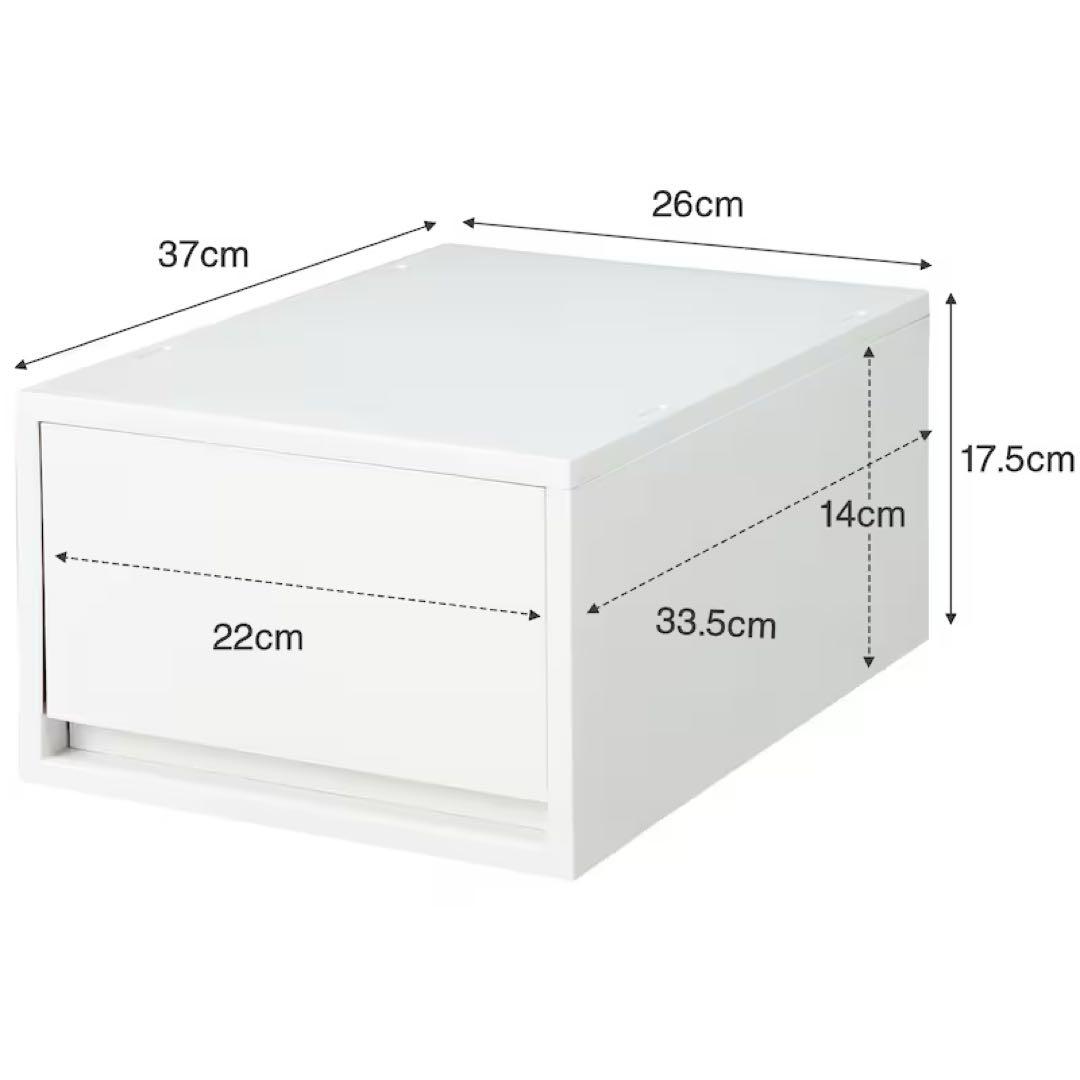 無印良品 ポリプロピレンケース 引出式 （ホワイトグレー） 5個 × 3セット