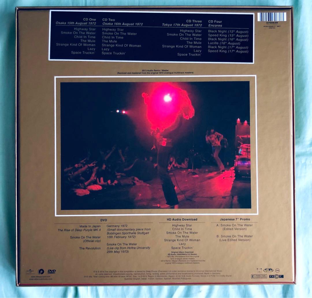 【限定ボックス4CD/1DVD/7”】ディープ・パープル　メイド・イン・ジャパン