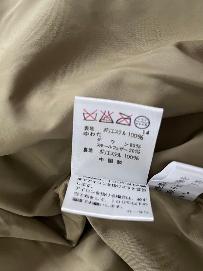 POLO SPORT Ralph Lauren ダウンジャケット カーキ