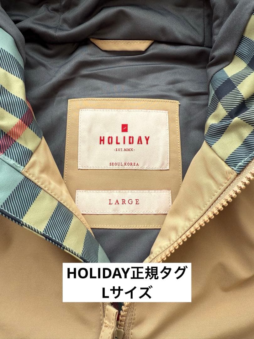 【値下げ】スノーボードウェア 上下セット 新品 L ベージュ 韓国