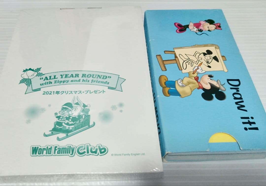 DWE ディズニー英語システム　ステップバイステップ　DVD 絵本　CD