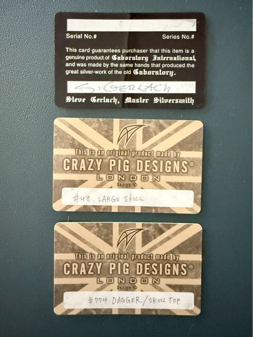 バスセメント君