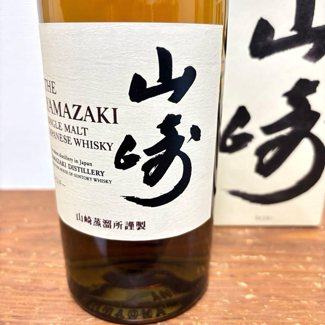 サントリー 山崎 NV化粧箱ウイスキー 700ml