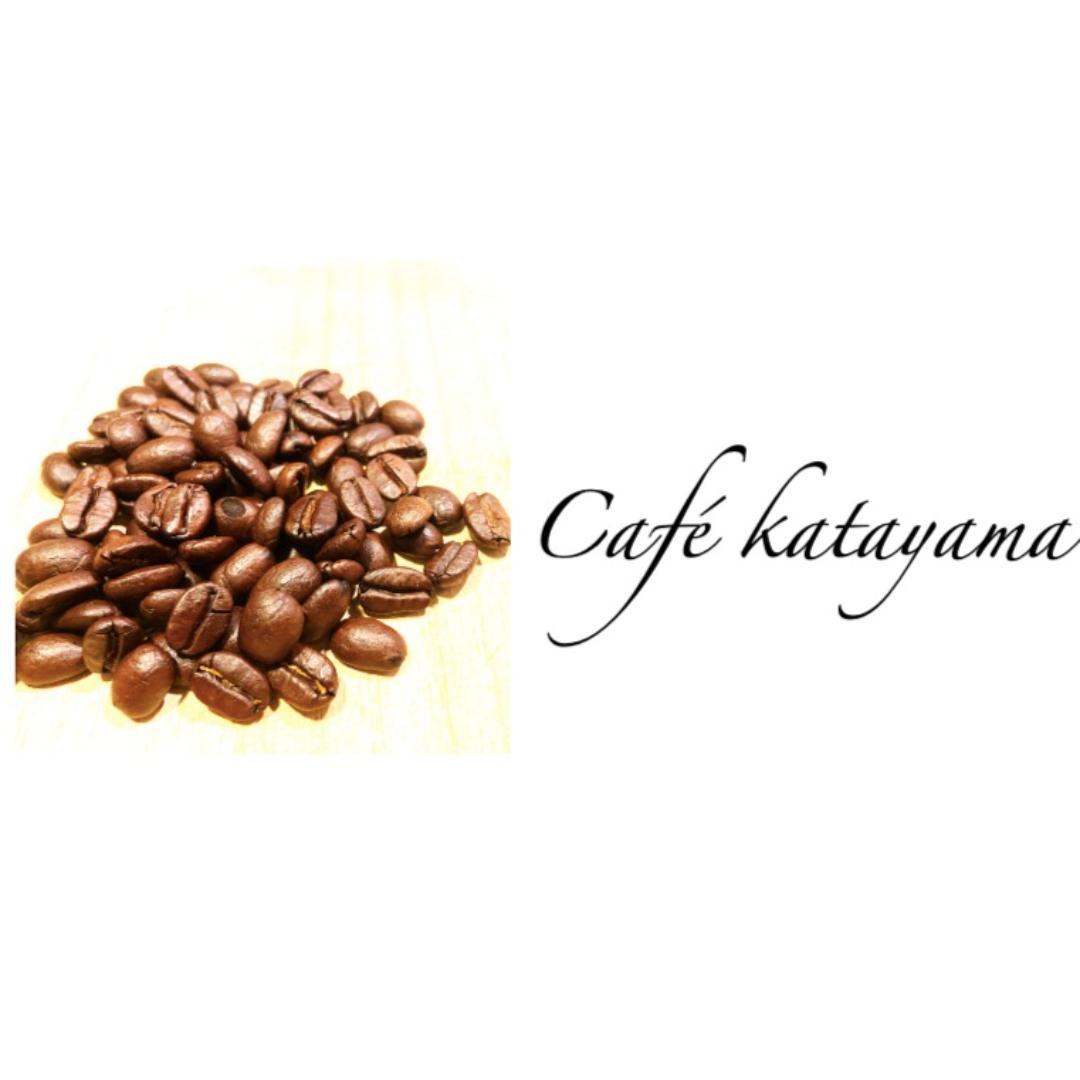 36.ブラジル COEカモシム農園 200g