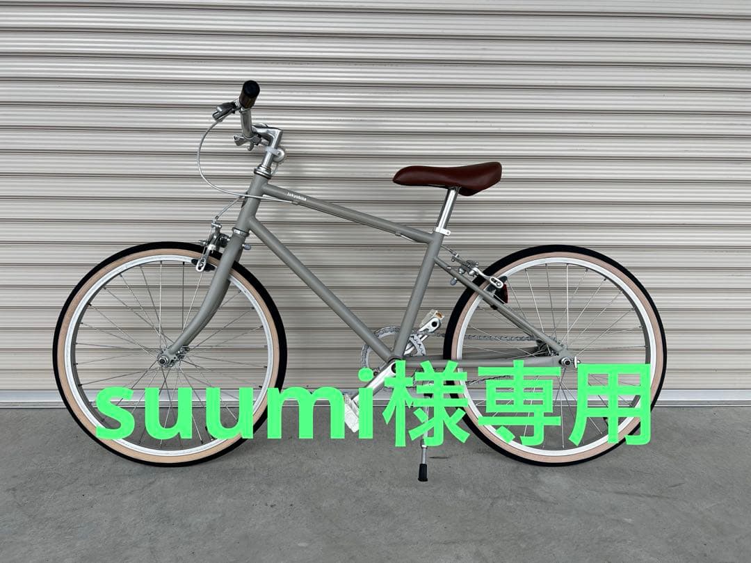 【suumi】TOKYOBIKE 20インチ
