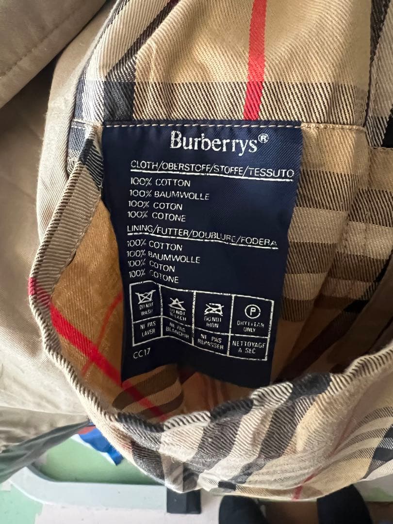 バーバリー　一枚袖