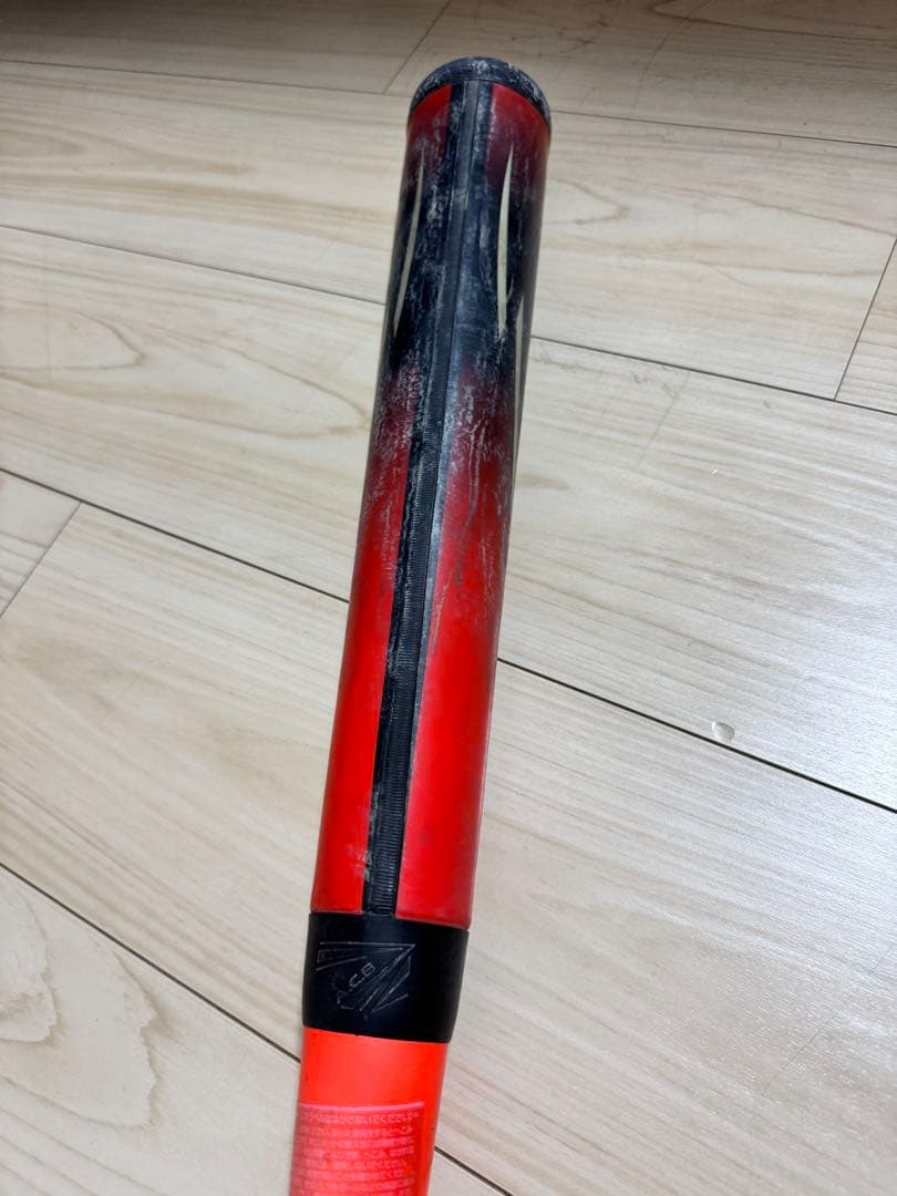 asics スターシャイン2nd 少年軟式野球用バット