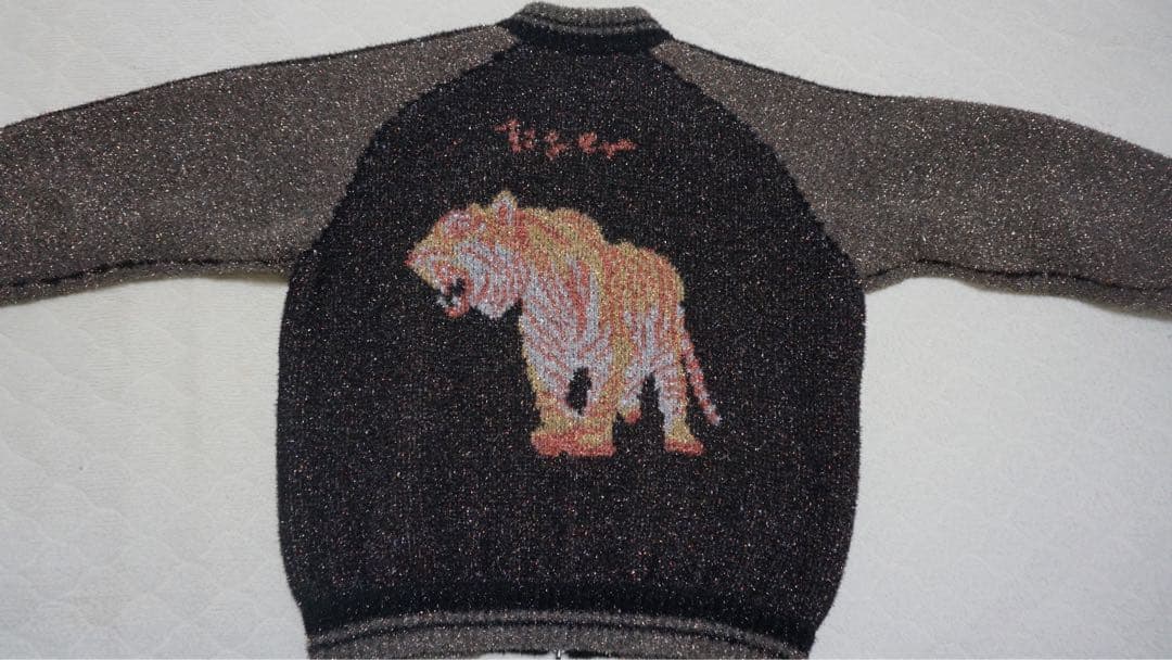 ジャケット・アウター Kota Gushiken Lame Tiger Sukajan with AI