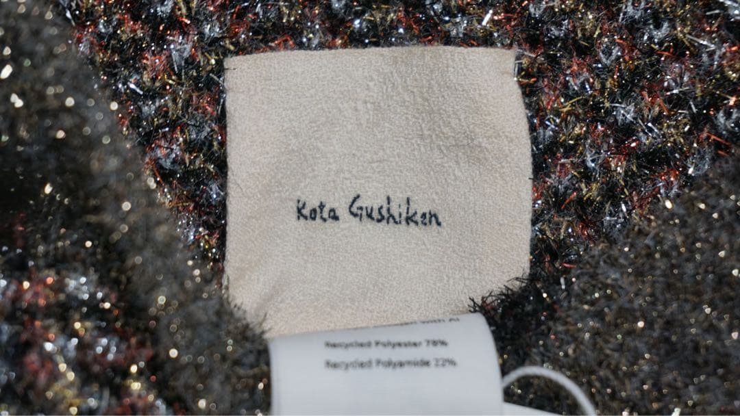 ジャケット・アウター Kota Gushiken Lame Tiger Sukajan with AI