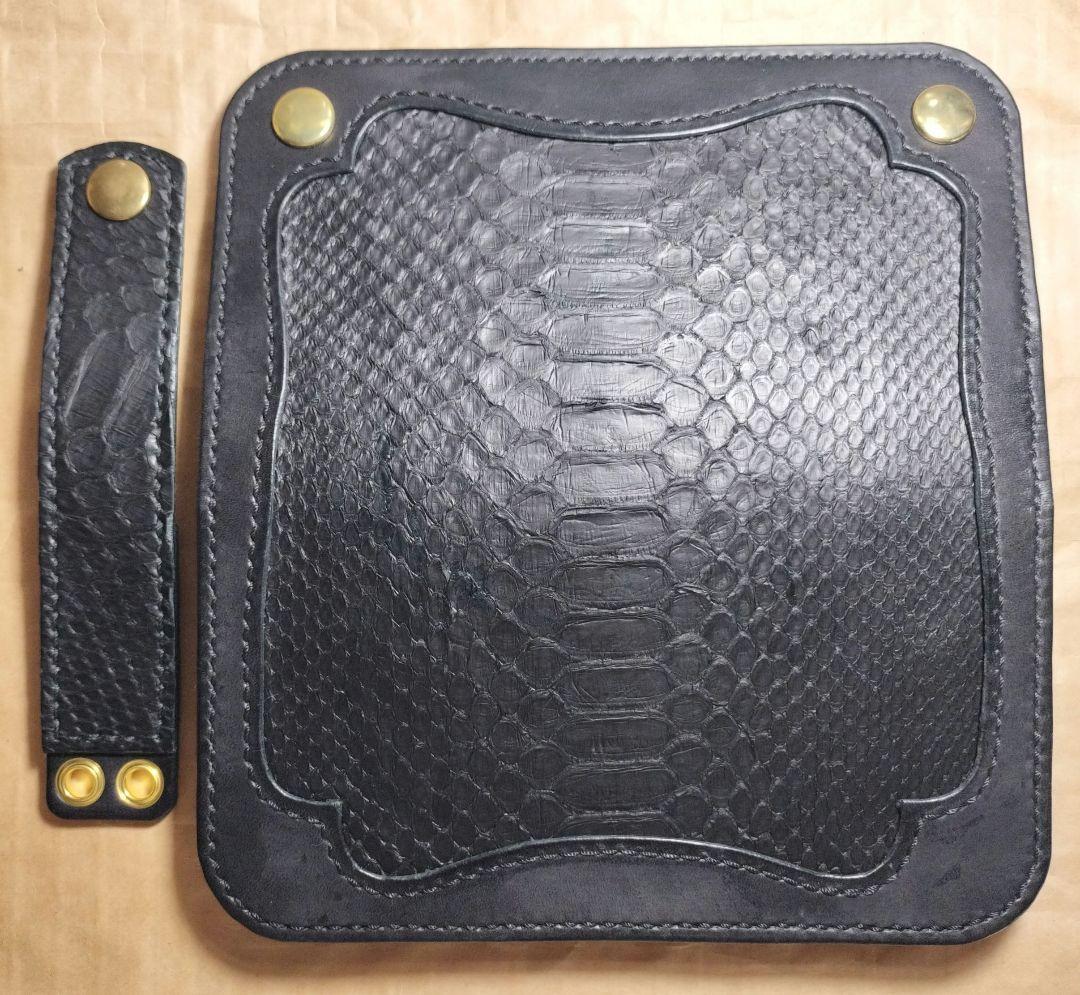 トラッカーウォレット 黒蛇