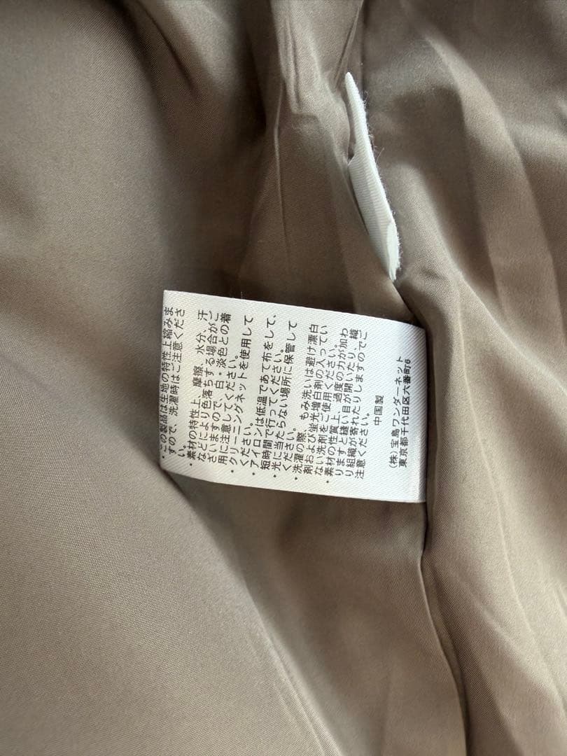 ナチュラン　&yarn コットンナイロン中綿コクーンコート